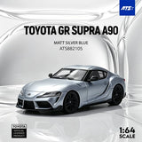 Toyota GR Supra A90 Matte Silver-Blue ※不設寄送《26年9月預定》 行版 全數$148 / ※不設寄送 / 26年7月13日
