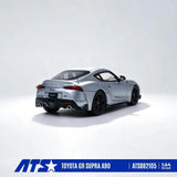 Toyota GR Supra A90 Matte Silver-Blue ※不設寄送《26年9月預定》 行版 全數$148 / ※不設寄送 / 26年7月13日