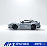 Toyota GR Supra A90 Matte Silver-Blue ※不設寄送《26年9月預定》 行版 全數$148 / ※不設寄送 / 26年7月13日