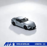 Toyota GR Supra A90 Matte Silver-Blue ※不設寄送《26年9月預定》 行版 全數$148 / ※不設寄送 / 26年7月13日