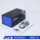 Toyota GR Supra A90 Matte Silver-Blue ※不設寄送《26年9月預定》 行版 全數$148 / ※不設寄送 / 26年7月13日