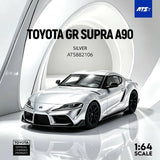 Toyota GR Supra A90 Matte Silver ※不設寄送《26年9月預定》 行版 全數$148 / ※不設寄送 / 26年7月13日