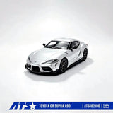 Toyota GR Supra A90 Matte Silver ※不設寄送《26年9月預定》 行版 全數$148 / ※不設寄送 / 26年7月13日