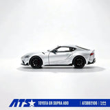 Toyota GR Supra A90 Matte Silver ※不設寄送《26年9月預定》 行版 全數$148 / ※不設寄送 / 26年7月13日