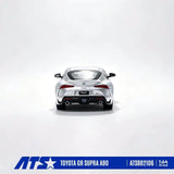 Toyota GR Supra A90 Matte Silver ※不設寄送《26年9月預定》 行版 全數$148 / ※不設寄送 / 26年7月13日