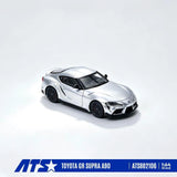 Toyota GR Supra A90 Matte Silver ※不設寄送《26年9月預定》 行版 全數$148 / ※不設寄送 / 26年7月13日