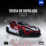 Toyota GR Supra A90 Nir Red Hare ※不設寄送《26年11月預定》 行版 全數$176 / ※不設寄送 / 26年7月31日