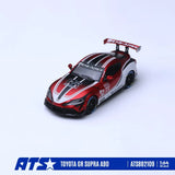 Toyota GR Supra A90 Nir Red Hare ※不設寄送《26年11月預定》 行版 全數$176 / ※不設寄送 / 26年7月31日