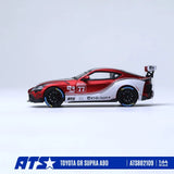 Toyota GR Supra A90 Nir Red Hare ※不設寄送《26年11月預定》 行版 全數$176 / ※不設寄送 / 26年7月31日