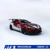Toyota GR Supra A90 Nir Red Hare ※不設寄送《26年11月預定》 行版 全數$176 / ※不設寄送 / 26年7月31日