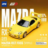 Mazda RX7 FD3S (VER.I) Initial D Yellow ※不設寄送《26年12月預定》 行版 全數$158 / ※不設寄送 / 26年10月5日
