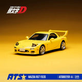 Mazda RX7 FD3S (VER.I) Initial D Yellow ※不設寄送《26年12月預定》 行版 全數$158 / ※不設寄送 / 26年10月5日
