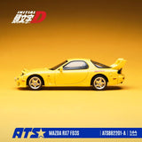 Mazda RX7 FD3S (VER.I) Initial D Yellow ※不設寄送《26年12月預定》 行版 全數$158 / ※不設寄送 / 26年10月5日
