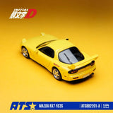 Mazda RX7 FD3S (VER.I) Initial D Yellow ※不設寄送《26年12月預定》 行版 全數$158 / ※不設寄送 / 26年10月5日