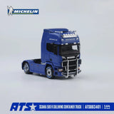 Scania 500 R Gullwing Container Truck - Michelin  ※不設寄送《27年1月預定》 行版 全數$498 / ※不設寄送 / 26年10月26日