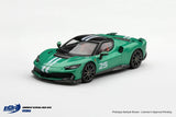 Ferrari 296 Speciale Verde Nürburgring ※不設寄送《27年3月預定》 盒裝版 全數$176 / ※不設寄送 / 26年9月18日