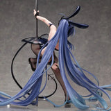 B-style アズールレーン ニュージャージー リッピング・ステッピング!《23年10月預定》 4570001510977