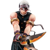 【限定販売】G.E.M.シリーズ 鬼滅の刃 宇髄天元 《23年2月預定》 4535123834066