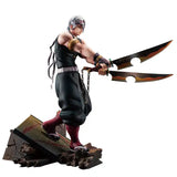 【限定販売】G.E.M.シリーズ 鬼滅の刃 宇髄天元 《23年2月預定》 4535123834066