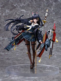 アズールレーン 能代《23年9月預定》 4524135027559
