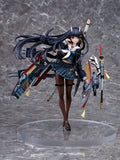 アズールレーン 能代《23年9月預定》 4524135027559
