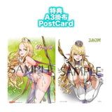 【再販/18+】エルフ村 第4村人 プリシラ アンテナショップ限定版《23年4月預定》 4562389471766