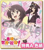 CAworks この素晴らしい世界に祝福を! めぐみん フード☆るっく ちょむすけVer.※可選擇特典版《23年3月預定》 4935228529032