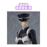 【限定販売】figma デビルサマナーシリーズ 葛葉ライドウ※連特典 《23年11月預定》 4545784068458