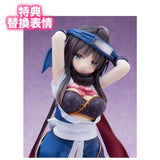 【18+】千恋*万花 常陸茉子※可選擇特典版《23年6月預定》 4573571451060