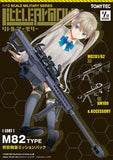 LittleArmory <LS07> M82照安鞠亜ミッションパック※不設寄送《23年1月預定》 4543736323099