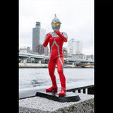 【限定販売】Ultimate Article ウルトラセブン《23年5月預定》 4535123833182