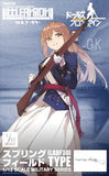 LittleArmory LADF30 ドールズフロントライン スプリングフィールド タイプ※不設寄送《23年3月預定》 4543736323921