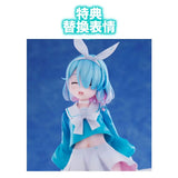 ブルーアーカイブ「アロナ」※可選擇特典版《23年8月預定》 4595123918043