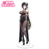 アズールレーン 鎮海 奇響華殿ver. ※連特典《23年8月預定》 6975211910070