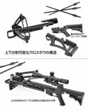 LittleArmory <LD041> サイレント・ナイン※不設寄送《23年3月預定》 4543736323020
