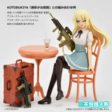 LittleArmory LA095 L85A3タイプ※不設寄送《23年4月預定》 4543736328056