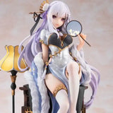 【2次受注/限定販売】Re:ゼロから始める異世界生活 エミリア 優雅美人ver. 《23年8月預定》 4935228557172-1