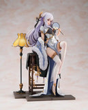 【限定販売】Re:ゼロから始める異世界生活 エミリア 優雅美人ver. 《23年3月預定》 4935228557172