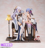 【限定販売】Re:ゼロから始める異世界生活 エミリア 優雅美人ver. 《23年3月預定》 4935228557172