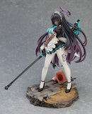 【限定販売】ブルーアーカイブ -Blue Archive- 角楯カリン《24年2月預定》 4545784043547