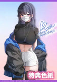 マスク少女-ユナ illustration by Biya ※連特典《24年1月預定》 6975795320159
