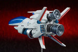 R-TYPE R-9A2 DELTA“デルタ”《24年4月預定》 4560393842749