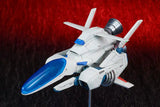 R-TYPE R-9A2 DELTA“デルタ”《24年4月預定》 4560393842749