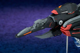 R-TYPE R-13A CERBERUS“ケルベロス”《24年6月預定》 4560393842756