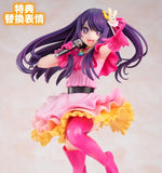 KDcolle 【推しの子】 アイ※可選擇特典版《23年12月預定》 4935228687572