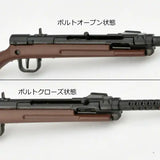 LittleArmory LADF31 ドールズフロントライン 一〇〇式 タイプ※不設寄送《23年8月預定》 4543736324393