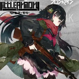 LittleArmory LADF31 ドールズフロントライン 一〇〇式 タイプ※不設寄送《23年8月預定》 4543736324393