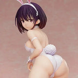 【限定販売】B-style あやかしトライアングル 花奏すず バニーVer. 《23年12月預定》 4570001512049