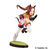 【限定販売】Lucrea(ルクリア) ウマ娘 プリティーダービー サクラバクシンオー《23年10月預定》 4535123836299