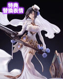 アズールレーン アーク・ロイヤル※可選擇特典版《24年4月預定》 4595317335021